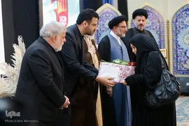 دومین همایش قدم‌های آسمانی
