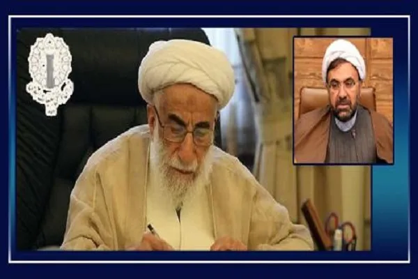 انتصاب معاون حقوقی، امور مجلس و هماهنگی استان‌های شورای هماهنگی تبلیغات اسلامی