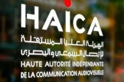 Tunisie : le dossier de la radio du Saint Coran remis au Parquet
