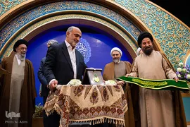 اختتامیه کنگره بازخوانی ابعاد شخصیتی امام علی(ع)
