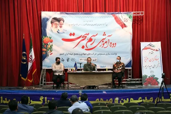 تلاش 42 هزار گروه جهادی برای شکوفایی اقتصادی کشور