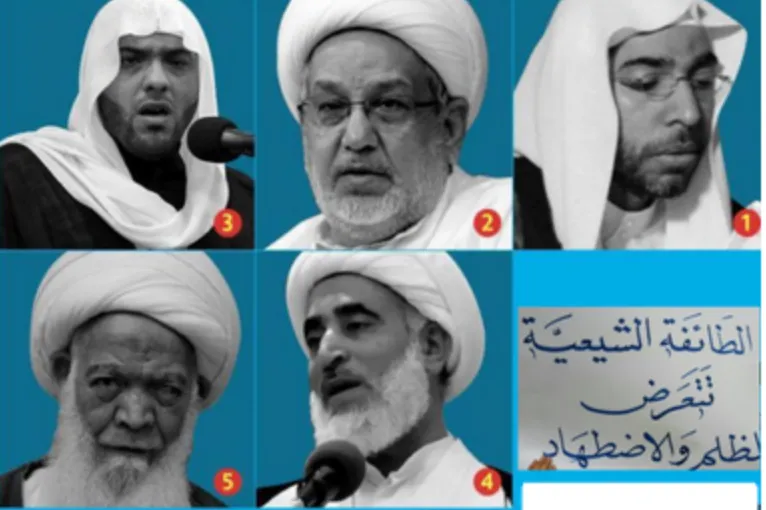 Detención de un historiador y 5 religiosos en Bahrein