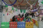 روز دوم نوزدهمین نمایشگاه قرآن اصفهان
