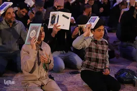 مراسم احیای شب ۲۱ رمضان در حرم امامزاده عبدالله (ع) و حسینیه گلزار شهدای همدان