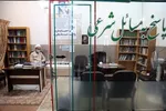 پاسخگویی ۱۲۰ روحانی به سؤالات شرعی زائران حرم بانوی کرامت