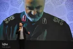 اختتامیه سومین جشنواره دستاورد‌ها و توانمندی‌های دانشجویان پیام نور کشور در اصفهان