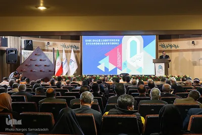 نخستین اجلاس مجمع شهر‌های تاریخی ایران در اصفهان