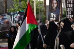 اجتماع سراسری «فریاد فلسطین» در اصفهان