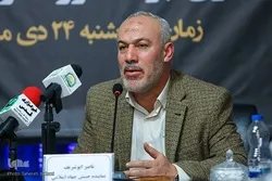US Should Expect More Attacks on Its Interests in Region: Islamic Jihad