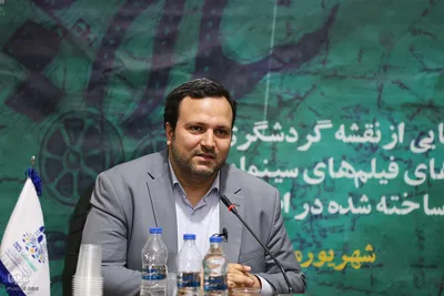آیین رونمایی از نقشه گردشگری لوکیشن‌های سینمایی اصفهان