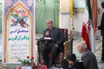 دهمین محفل انس با قرآن طرح شهید محمودی در ملایر