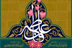 Həzrət Zəhra (s) İmam Əlidən (ə) Peyğəmbərə (s) şikayət edibmi?