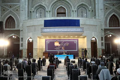 دومین همایش «قرآن در اندیشه و سیره حضرت امام خمینی(ره) با رویکرد اخلاق و اجتماع»