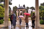 یک روز بارانی در حافظیه