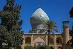 همایش "یاوران وقف"