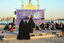جشنواره شهر امید