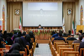 همایش بین‌المللی «اربعین میراث معنوی مشترک ملل جهان اسلام»