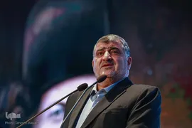کنگره بین‌المللی میرزا کوچک جنگلی