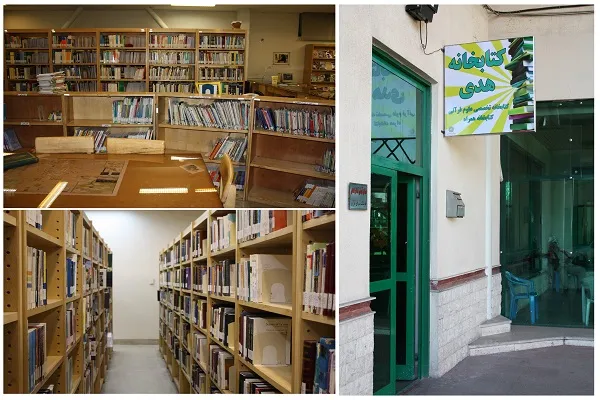 انتشار «پیام وحی» به همت فرهنگسرای قرآن
