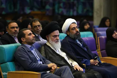 اختتامیه دومین کنگره ملی سلمان فارسی در اصفهان