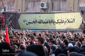 حسینیه ایران؛ دسته عزاداری حسینیه اعظم زنجان‎‎