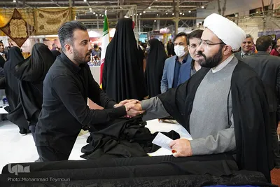 روز پنجم هفدهمین نمایشگاه قرآن و عترت اصفهان