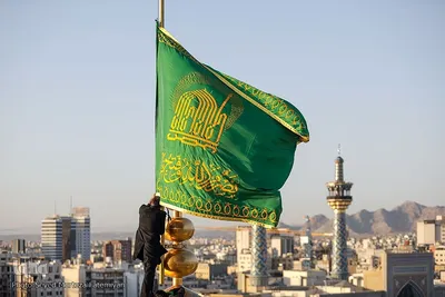 آیین تعویض پرچم حرم امام رضا(ع)