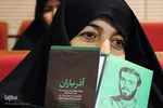 گرامیداشت سالگرد شهید حسن شفیع زاده‎‎