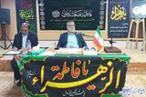 تشکیل ۱۱ شبکه بانوان غدیری در شهرستان‌‌های بوشهر + عکس