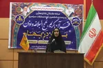 مرحله مقدماتی شانزدهمین و بیست‌وششمین دوره مسابقات  «بهار در بهار»  شرکت گاز استان مازندران