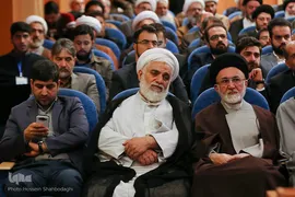 نکوداشت فقیه عارف سید محمد محقق داماد