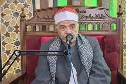 Senior Qari’s Quranic Center Opens in Egypt