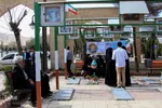 آخرین پنجشنبه سال/عکاس: پریسا بهزادی
