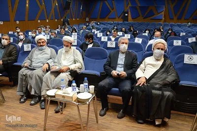 گردهمایی استانی مدیران موسسات قرآنی استان آذربایجان شرقی‎
