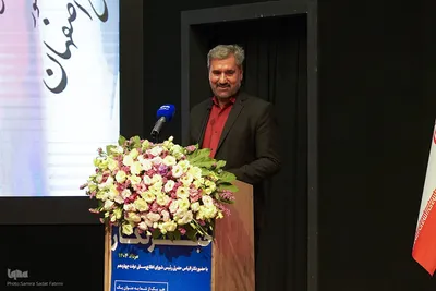 همایش نکوداشت روز خبرنگار در اصفهان