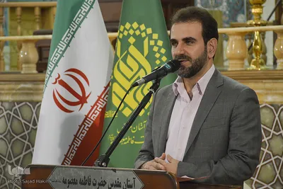 محفل قرآنی «شمیم قرآن در حریم کرامت»