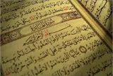 یاران امام زمان(عج) از ملامت‌ها نمی‌ترسند