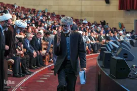 کنگره بین‌المللی میرزا کوچک جنگلی