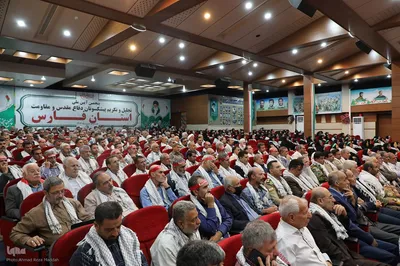 آیین تجلیل و تکریم پیشکسوتان دفاع مقدس و مقاومت استان فارس