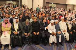 Berlin Quran müsabiqəsinin nəticələri elan olundu