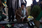 آیین «مهمانی لاله‌ها» در خرم‌آباد