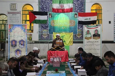 کرسی تلاوت قرآن کریم در حمایت از مردم مظلوم فلسطین‎