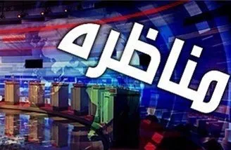 باشگاه‌ها باید به سمت خصوصی‌سازی بروند