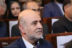 نخستین اجلاس مجمع شهر‌های تاریخی ایران در اصفهان