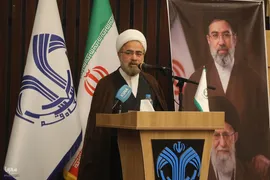 یادبود استاد محمدحسین حشمت‌پور در دانشگاه قم