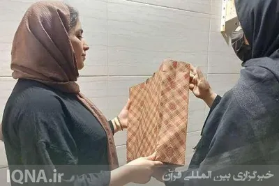 آیین پاسداشت روز معلم در بندر دلوار