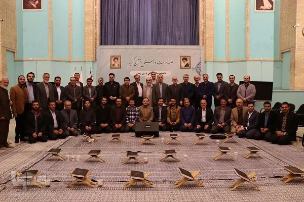 هنرنمایی قاریان زنجانی در جلسه تلاوت و استماع قرآن + عکس