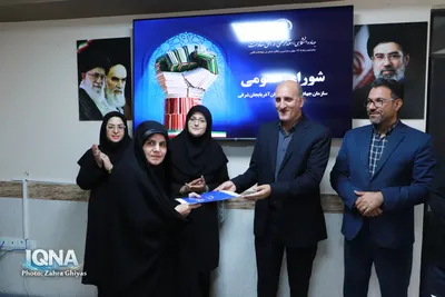 آیین گرامیداشت سالروز تاسیس جهاددانشگاهی و تجلیل از جهادگران دانشگاهی نمونه آذربایجان شرقی