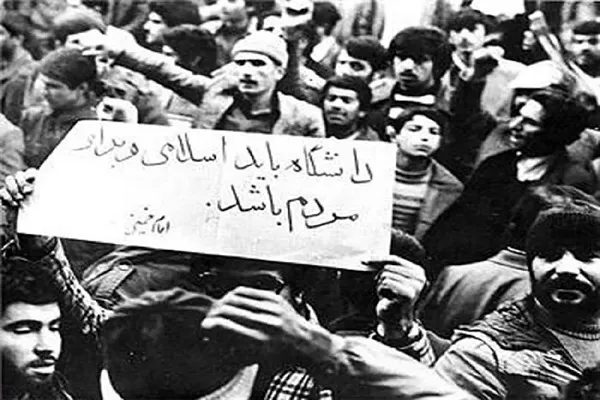 انقلاب فرهنگی با تقویت دانشگاه‌ها محقق می‌شود