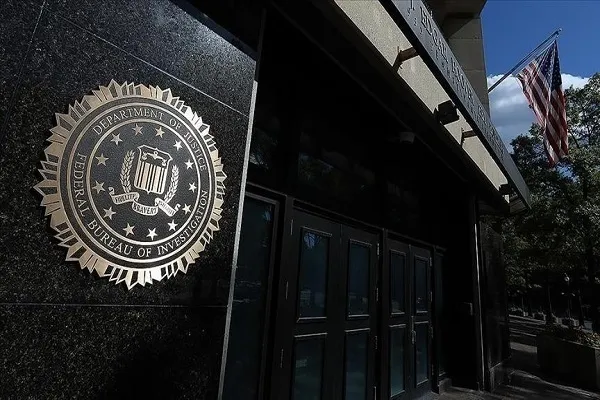 L'inscription de musulmans sur la liste des personnes recherchées par le FBI